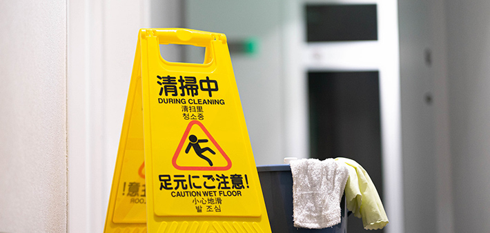 オフィス・ビル